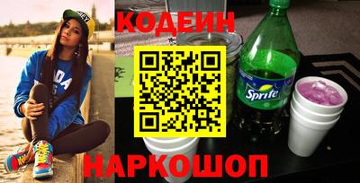 мет Вязники