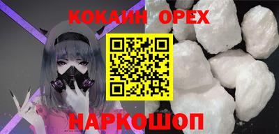 мет Вязники