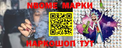 мяу мяу кристалл Вязьма