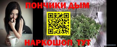 мет Вязники