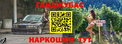 мет Вязники