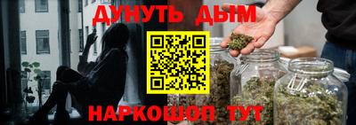 мет Вязники