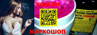мет Вязники