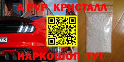 мет Вязники