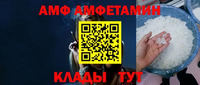 мет Вязники