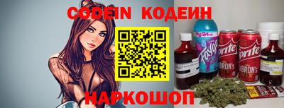 мет Вязники