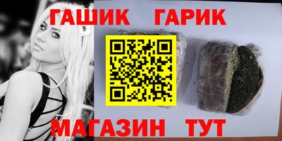 мет Вязники
