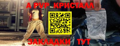 мет Вязники