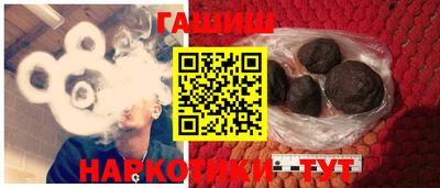 мет Вязники