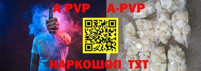 мет Вязники