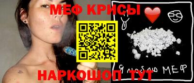 мет Вязники