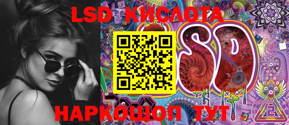 Мыски  Марки N-bome 1500мкг  Марки N-bome 1500мкг  Вход с VPN 